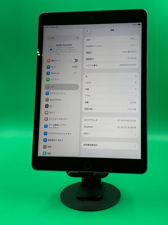 ����� iPad ��8���� Wi-Fi 32GB ��������91% ���ڡ������졼