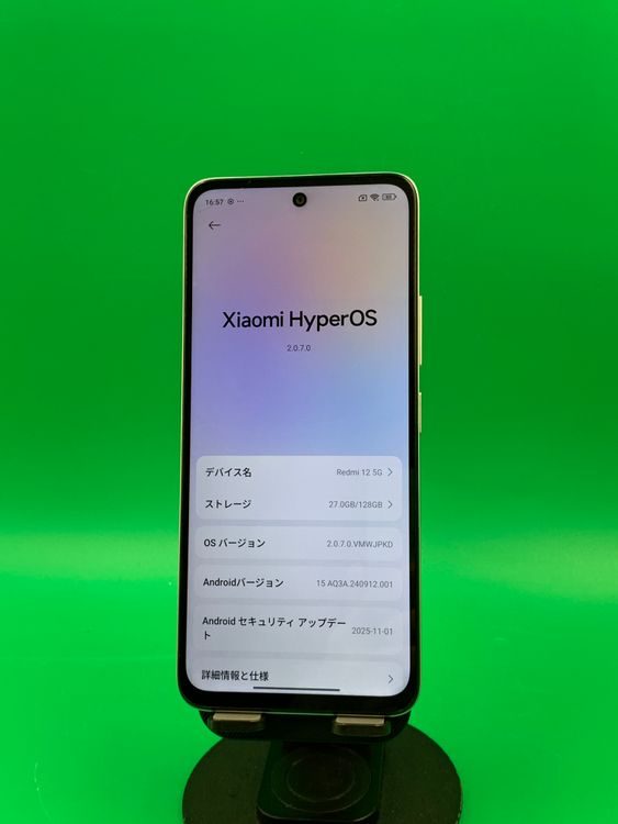 ����� Redmi 12 5G 128GB SIM�ե꡼ �ݡ��顼����С� KDDI ��