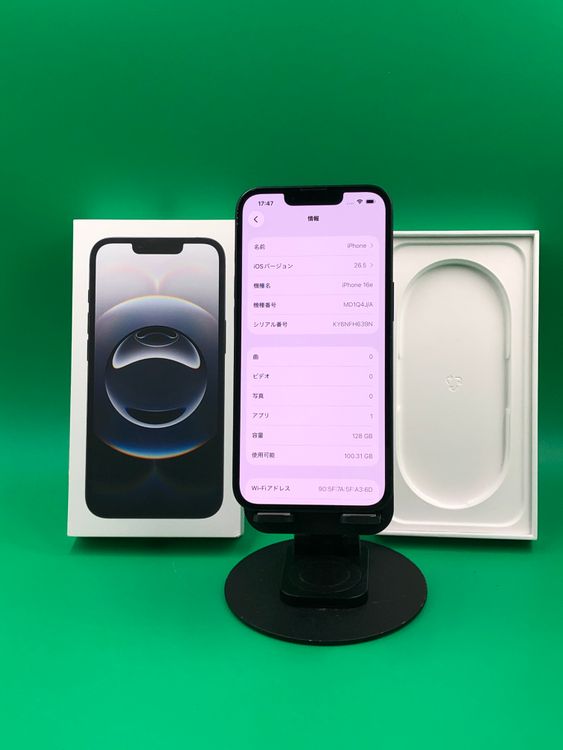 ������ iPhone 16e 128GB �֥�å� SIM�ե꡼ ��������95%