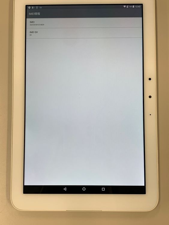 ����� Qua tab QZ10 32GB ���������ɹ� KYT33 �ۥ磻��