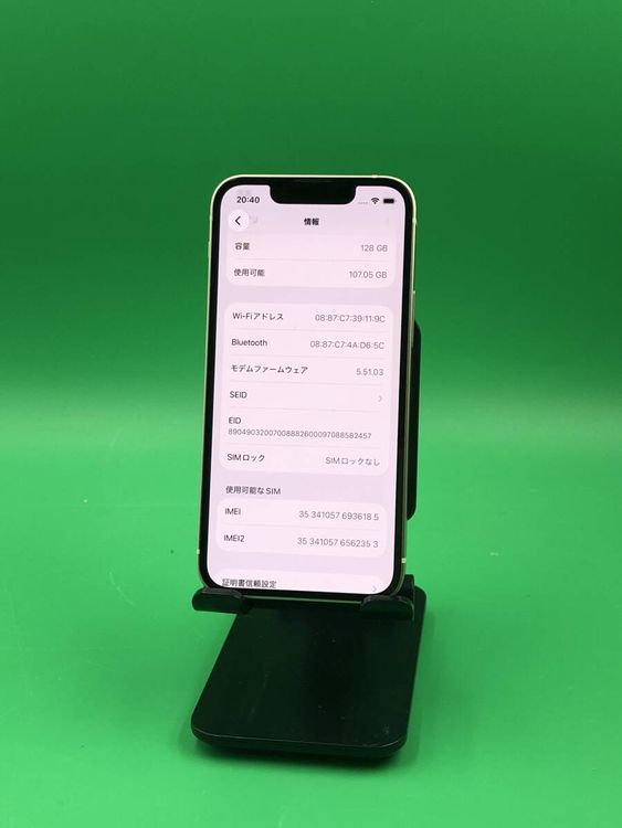 ���� iPhone 13 Mini 128GB �������饤�� ��������100%