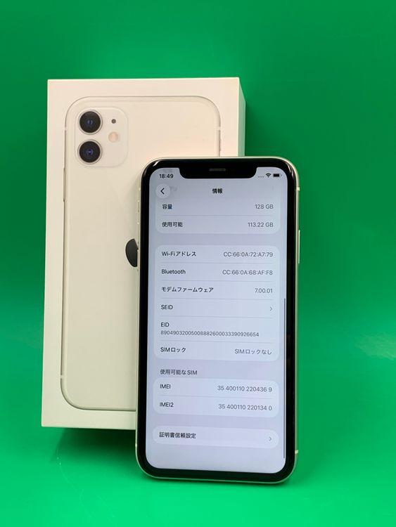 ������ iPhone 11 128GB �ۥ磻�� SIM�ե꡼ ��������100%