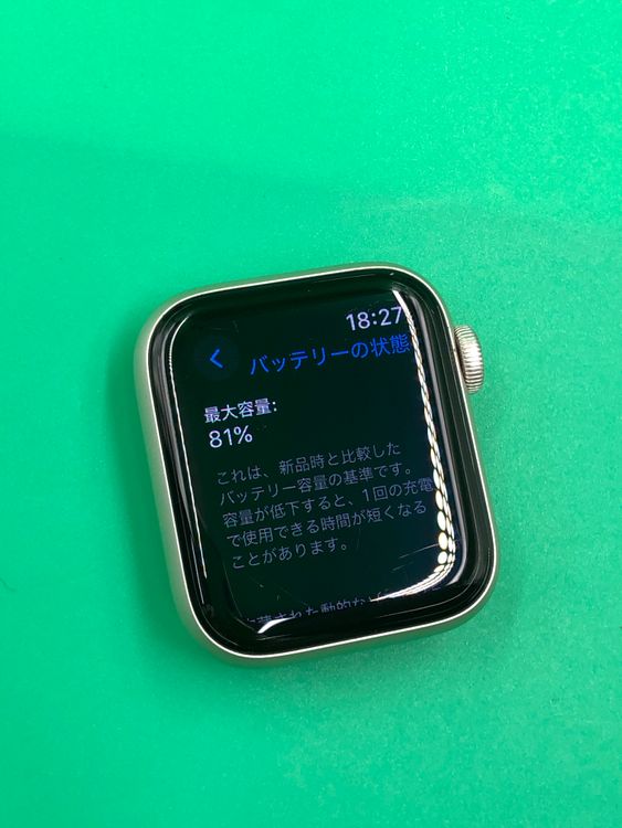 ������ Apple Watch SE ��2���� GPS 32GB �������饤�� H3