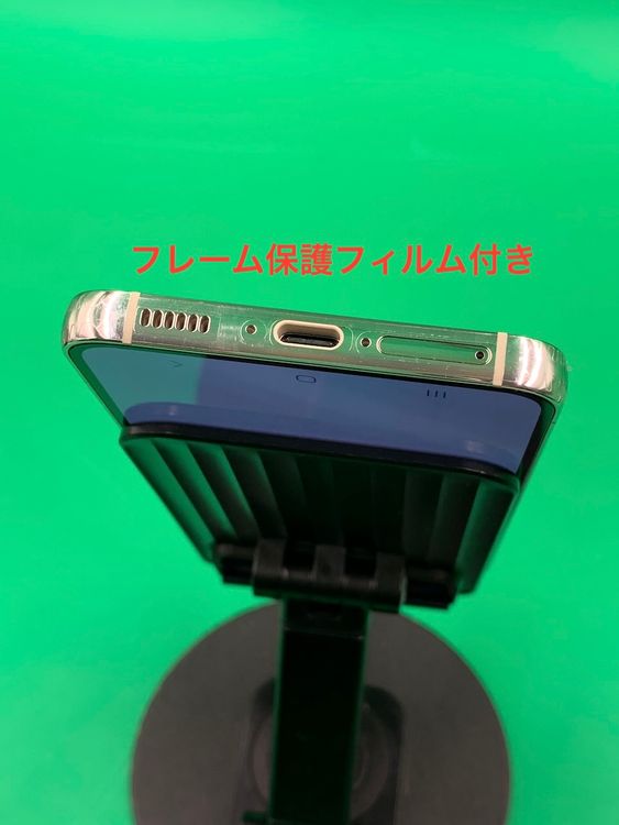  Galaxy S23 256GB ꡼ SIMե꡼ ɹ KDDI 