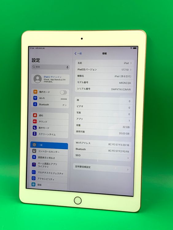 ������ iPad ��6���� Wi-Fi 32GB ������������� ��������100%