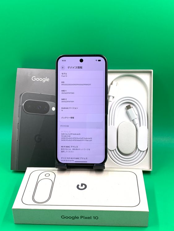 ��̤���� Pixel 10 128GB SIM�ե꡼ ��������100%  Softbank ��