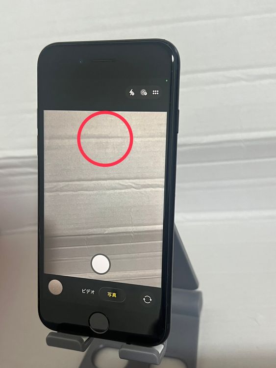 ����83�� iPhone SE �裳���� docomo �� SIM�ե꡼ �� ����̵��