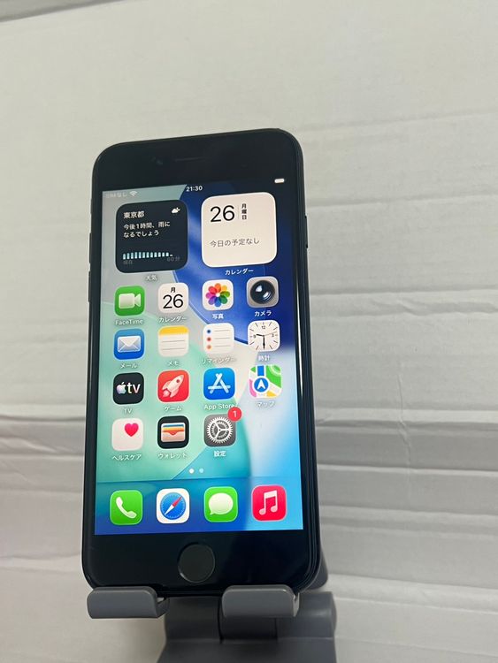 ����83�� iPhone SE �裳���� docomo �� SIM�ե꡼ �� ����̵��