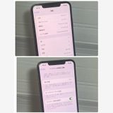 iPhone XS Max 256gb ������ɡ�����93�󡡸��ʡ�Ķ����