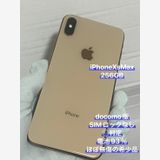 iPhone XS Max 256gb ������ɡ�����93�󡡸��ʡ�Ķ����