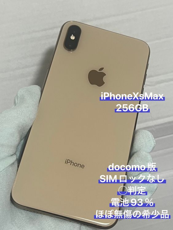 iPhone XS Max 256gb ������ɡ�����93�󡡸��ʡ�Ķ����