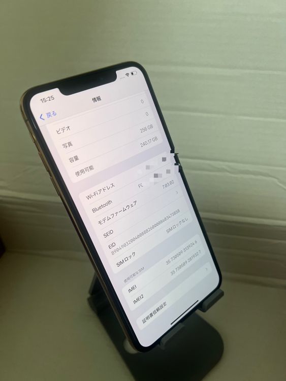 iPhone XS Max 256gb ������ɡ�����93�󡡸��ʡ�Ķ����