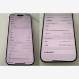 iPhone16Pro 256GB MYN13J/A �ۥ磻�� �Хåƥ꡼100��