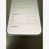 ̤������ iPhone 17 Pro Max 256GB MFY84J/A ����С�