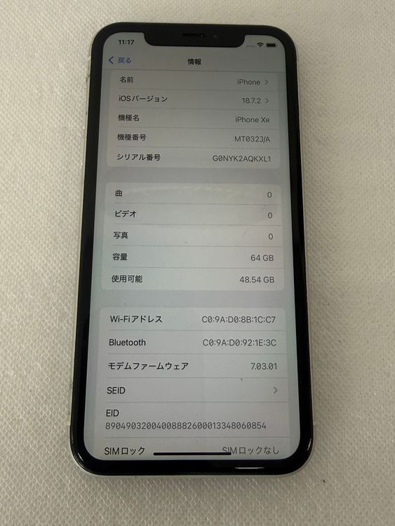 iPhoneXR �����ե���XR 64GB MT032J/A ����С� BT82�� Ƚ���