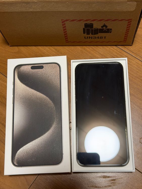 iPhone 15 pro max 256gb (86%)