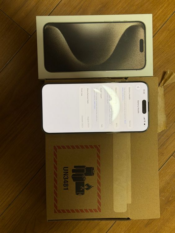 iPhone 15 pro max 256gb (86%)
