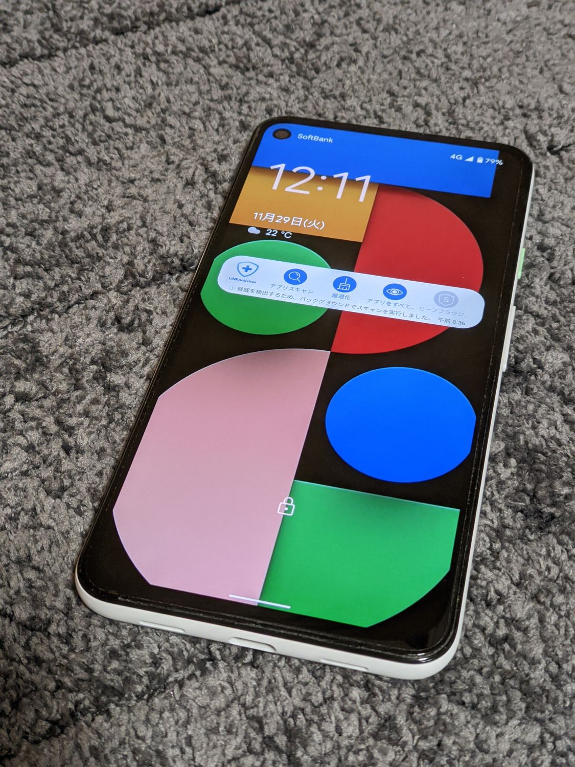 ムスビー｜美品☆ソフトバンク版☆Google Pixel 4a (5G)☆ SIMロック  