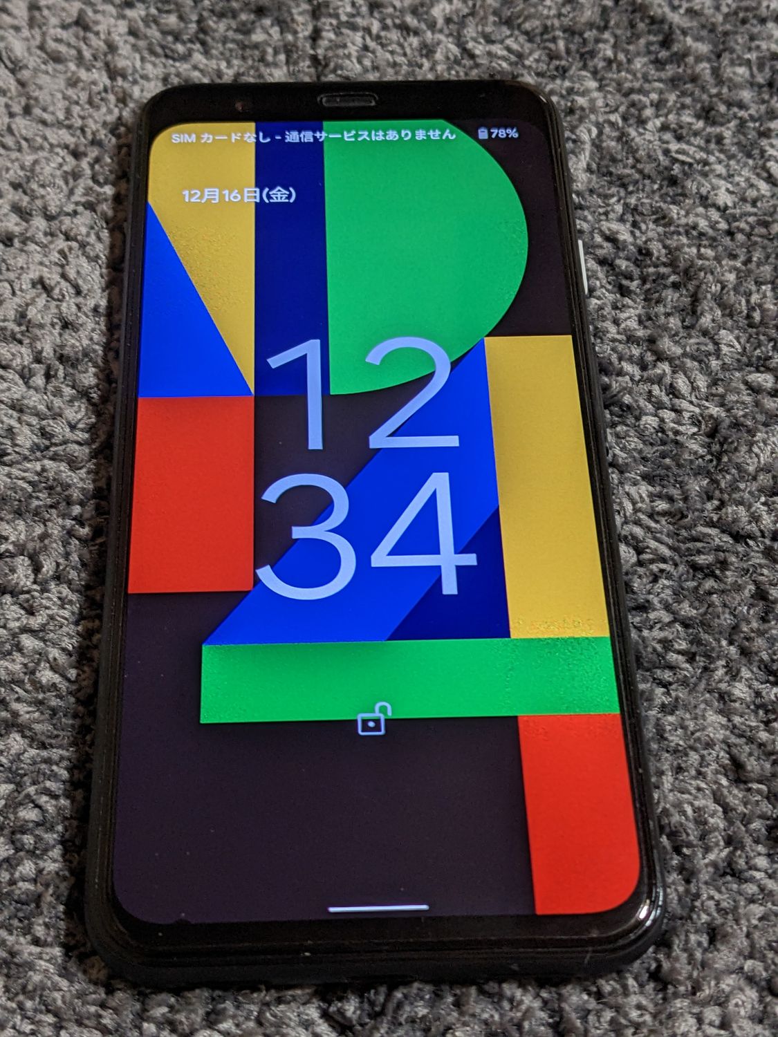 ムスビー｜ソフトバンク版☆Google Pixel 4☆ブラック☆128GB☆SIM  