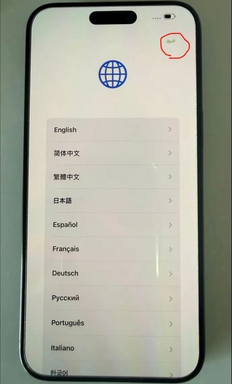 iPhone15 Pro Max 256GB