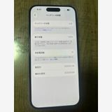 ���� iPhone15Pro 256GB SIM�ե꡼  �Хåƥ꡼100�� ����̵��