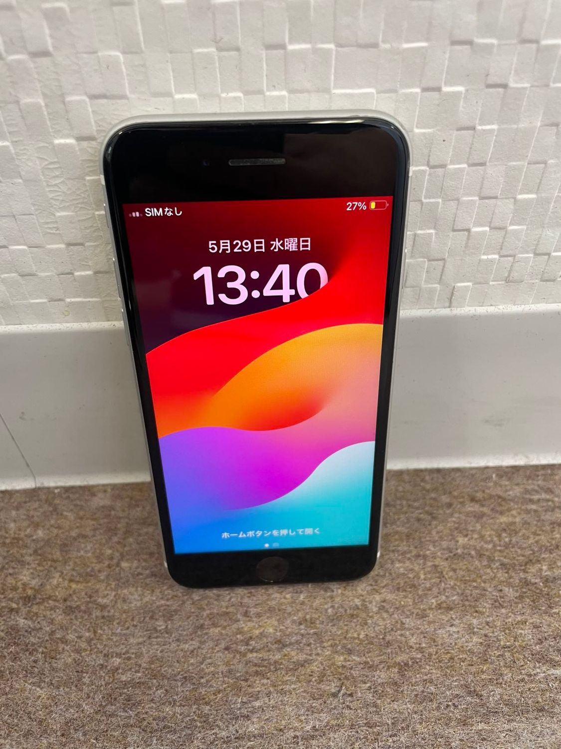 ムスビー｜美品 iPhoneSE2 64GB SIMフリー ホワイト バッテリー82  