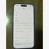 ���� iPhone15Pro 256GB SIM�ե꡼  �Хåƥ꡼100�� ����̵��
