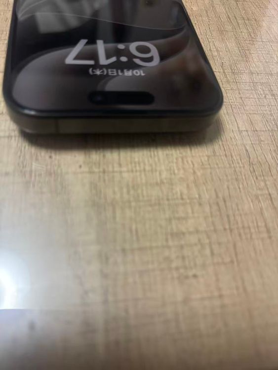 ���� iPhone15Pro 256GB SIM�ե꡼  �Хåƥ꡼100�� ����̵��