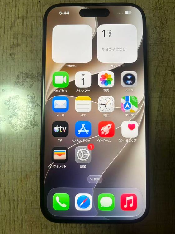 ���� iPhone15Pro 256GB SIM�ե꡼  �Хåƥ꡼100�� ����̵��