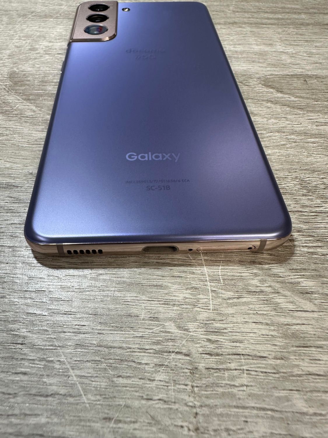 ムスビー｜訳あり Galaxy S21 5G 256GB SIMフリー SC-51B【Galaxy S21 