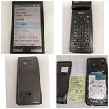 P-smart �������� P-01J docomo Sim�ե꡼ 9271