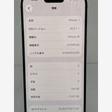 �Хåƥ꡼93��iPhone 16 128gb �ۥ�����