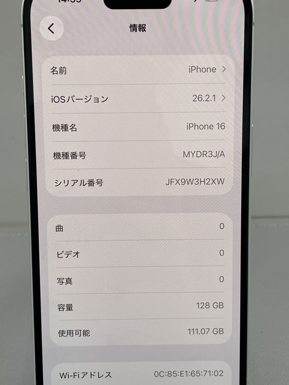 �Хåƥ꡼93��iPhone 16 128gb �ۥ�����