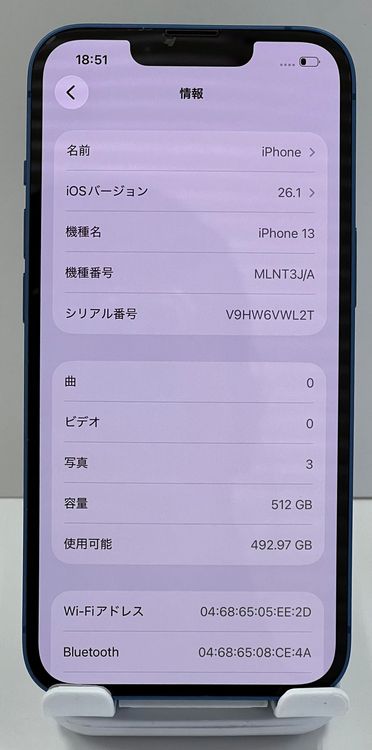 iPhone13 512gb �֥롼