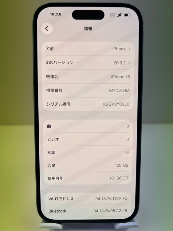 �Хåƥ꡼90% ��������:O iPhone  16 128gb �ƥ�����