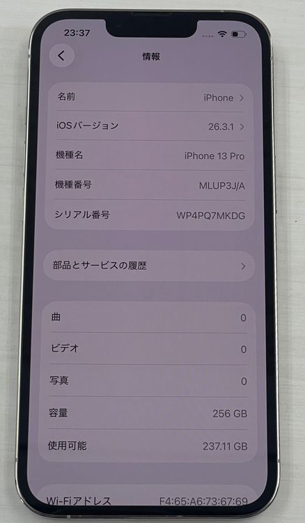 Ķ���ʡ���������:O iPhone 13Pro 256gb ����С�