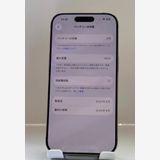 Ķʡåץǡiphone 16Pro 128GB ɡХåƥ꡼100%