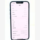 �֥ǥⵡ�ץХåƥ꡼100��Ķ���ʡ�iPhone  13 128gb �֥롼