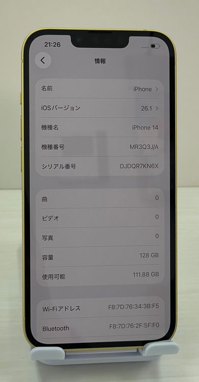 ����Ʊ�͡�iPhone 14 128gb ��������