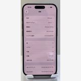 �Хåƥ꡼��86% iPhone 15pro  512gb �֥�å������˥���
