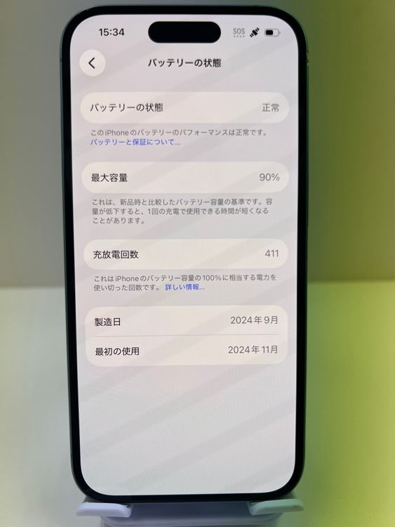 �Хåƥ꡼90% ��������:O iPhone  16 128gb �ƥ�����