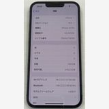 ���åץ��ǡ����ʡ�iPhone 13Pro 256gb ����ե�����