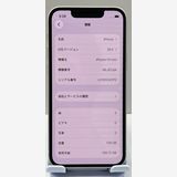 ���ʡ���������:O  iPhone13mini 128gb �������饤��