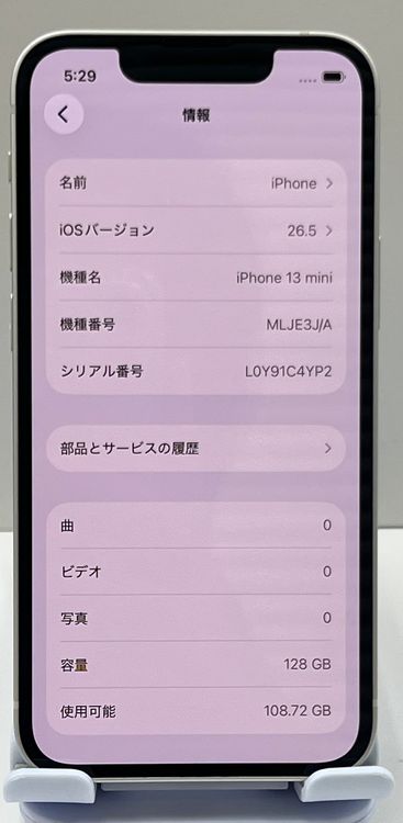 ���ʡ���������:O  iPhone13mini 128gb �������饤��