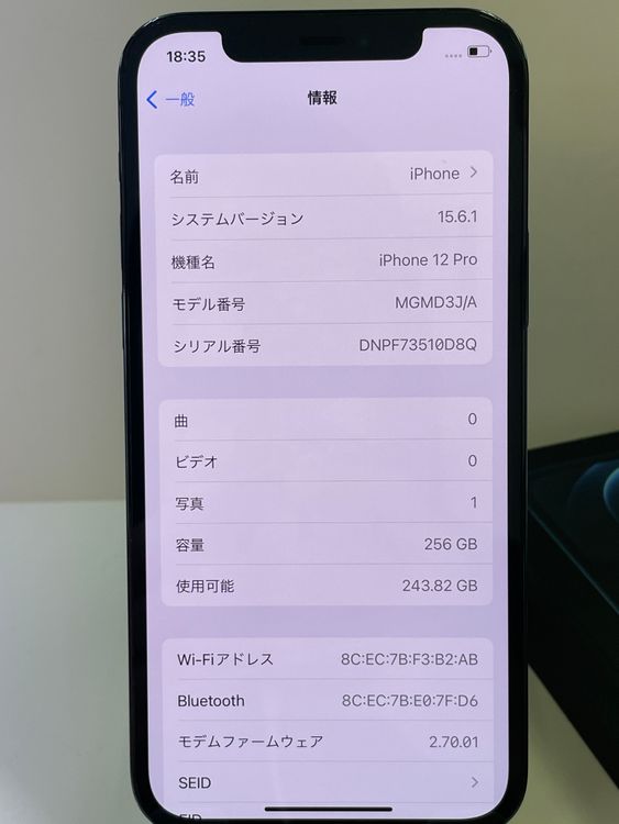 �Хåƥ꡼90% ��������:O iPhone 12pro 256gb �ѥ��ե��å��֥롼
