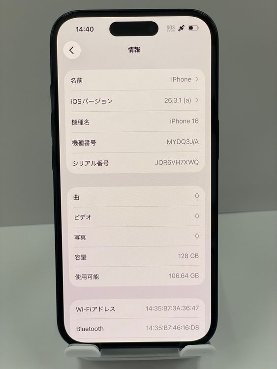�Хåƥ꡼100% Ķ���ʡ�iPhone 16 128gb �֥�å�