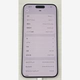 ���åץ��ǡ�iPhone 15ProMax 256gb �ۥ�����