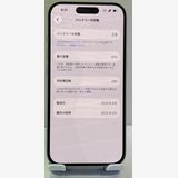 �Хåƥ꡼��91%  ���ʡ�iPhone 15 256gb �֥롼