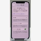 ��������:O iPhone 12pro 256gb ����С�