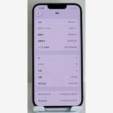 �Хåƥ꡼100%���Ϥ���iPhone13 128gb �ԥ�
